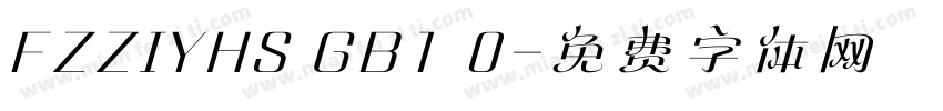 FZZIYHS GB1 0字体转换